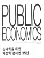 2020 ��� Ȳ���� �������� ���� ������ ������ 35��