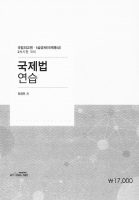 2020 ��� ������ ������ 3��ȯ ����������