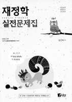 2021 ��� ������ ������ 3��ȯ ������ ����������