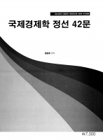 2022 ��� Ȳ���� ���������� 3��ȯ ����24��