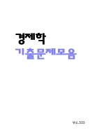 2024 ��� Ȳ���� ������ 1��ȯ ���⹮������