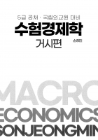 2025 ��� ������ ������ 1��ȯ ��������� �Ž���