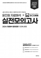 2025 ��� ������ �ڷ��ؼ� 1ȸ-4ȸ AC ���ǰ���