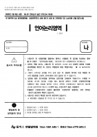 2026 ��� �̳��� ������ 1ȸ-3ȸ ���ǰ��� B4