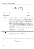 2026 ��� ������ ������ 1ȸ-4ȸ ���ǰ��� B4